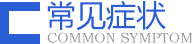 齐齐哈尔男科去哪家雷火平台看比较好