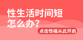 齐齐哈尔那家男科雷火平台最好