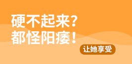 齐齐哈尔男科哪家雷火平台好