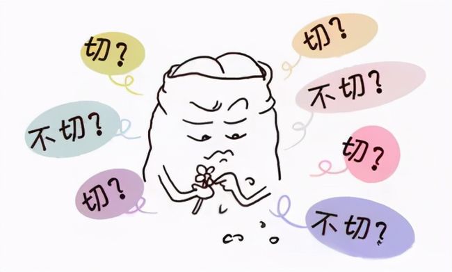 儿童包皮一定要切吗,雷火平台